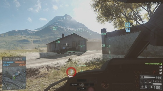 M84 FLASHBANG_03