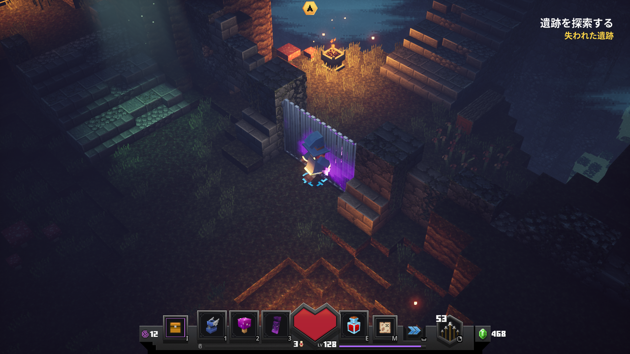 マインクラフトダンジョンズ ユニークがドロップしやすい黒曜石の宝箱マラソン 湿っぽい洞窟 約3分で高速周回する方法 ゲーム攻略のまるはし マインクラフトダンジョンズ ユニークがドロップしやすい黒曜石の宝箱マラソン 湿っぽい洞窟 約3分で高速周回する方法 ゲーム攻略のまるはし