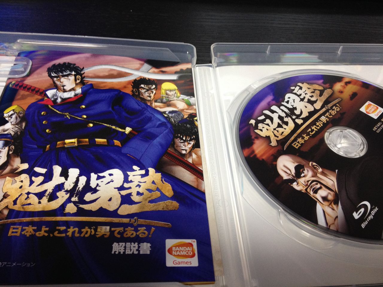 Vk3 Gold ヴァルハラナイツ3 Goldのgは お金 のg 買ってきた ゲーム攻略のまるはし Vk3 Gold ヴァルハラナイツ3 Goldのgは お金 のg 買ってきた ゲーム攻略のまるはし