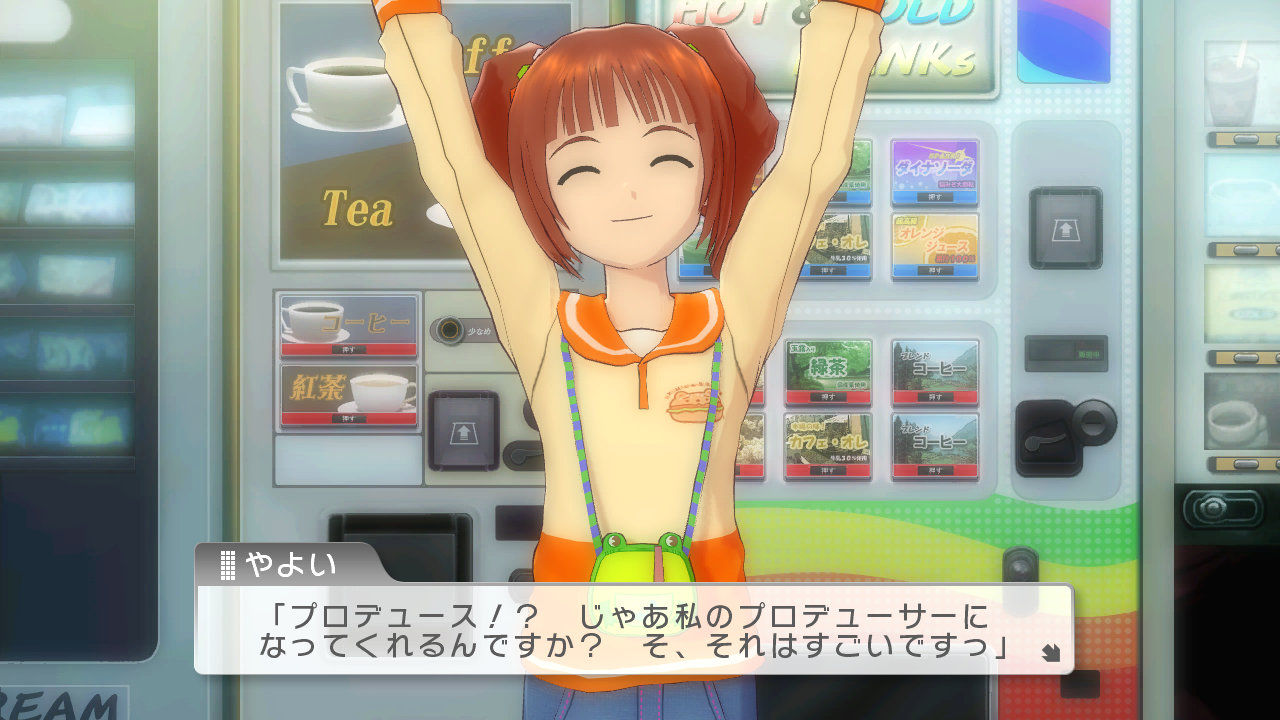 アイマス劇場版も大好評 アイドルマスター ワンフォーオール アイドルプロデュースシステム の一部 が公開されたよー ゲーム攻略のまるはし アイマス劇場版も大好評 アイドルマスター ワンフォーオール アイドルプロデュースシステム の一部 が公開されたよー ゲーム攻略のまるはし