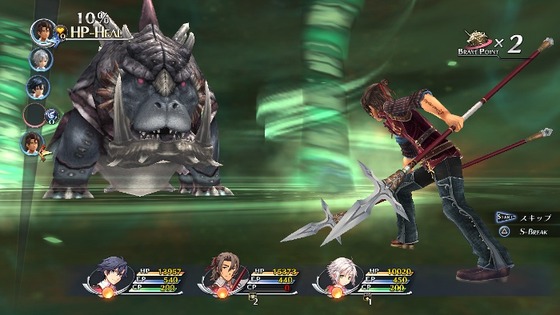 英雄伝説 閃の軌跡II-2