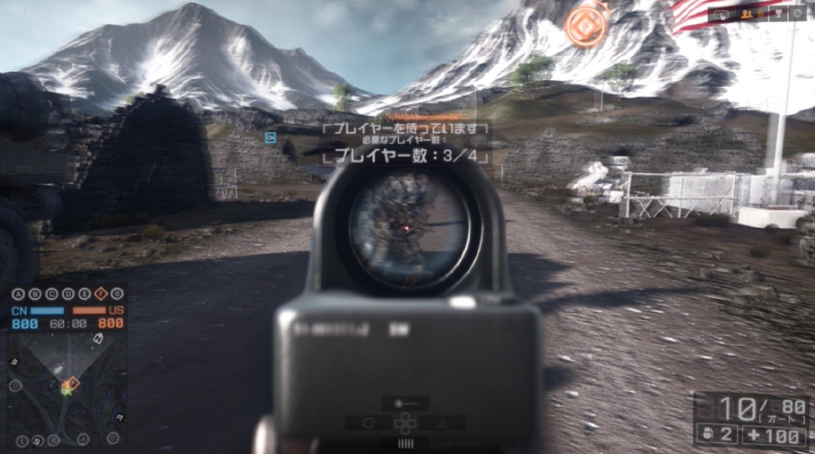 Battlefield 4 エイムアシストで敵が横切ると引っ張られる現象を検証 ゲーム攻略のまるはし