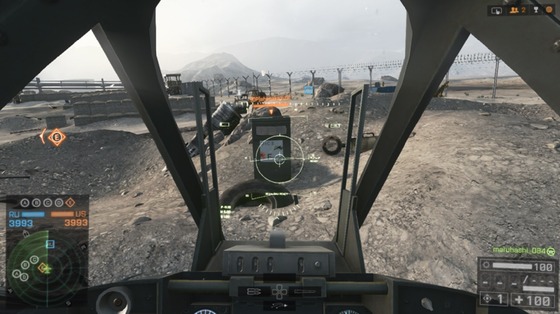 バリスティックシールド_攻撃機_01