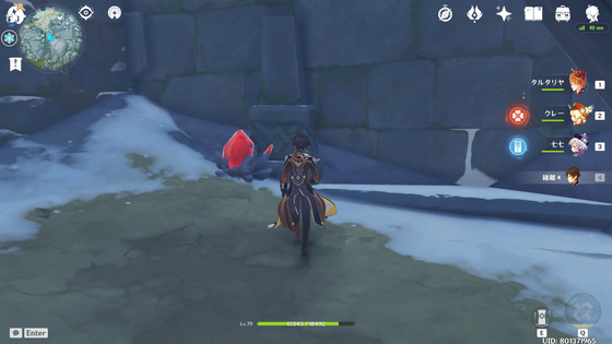 原神 両手剣 雪葬の星銀 の取得方法 8つの石碑 古い銘文 密室の大門 司祭の箱 姫の箱 記録者の箱 の場所 ゲーム攻略のまるはし