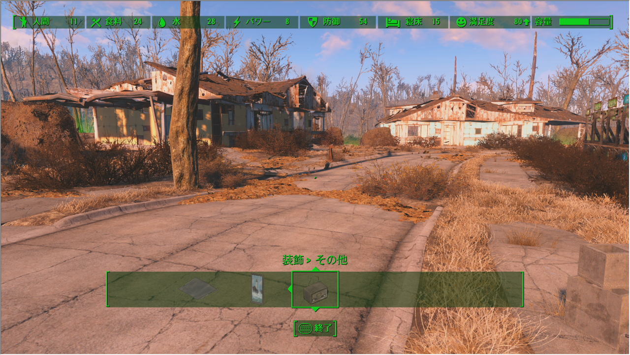 Fallout4 ドッグミートがいない 居住地に犬小屋を作ろう ゲーム攻略のまるはし Fallout4 ドッグミートがいない 居住地に犬小屋を作ろう ゲーム攻略のまるはし