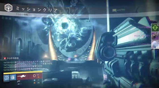 クロタハンガー_02