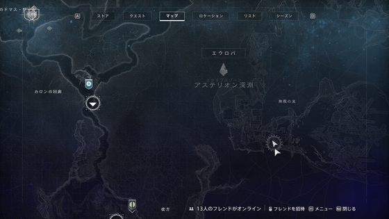 オーギュメント_05