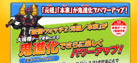 SnapCrab_NoName_2014-11-1_15-26-23_No-00