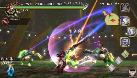 ラグナロク オデッセイ エース 1