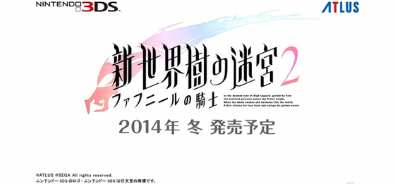 SnapCrab_NoName_2014-8-5_19-46-43_No-00