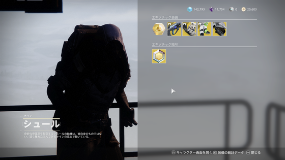 シュール_03