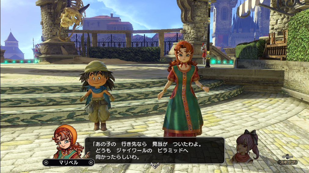 Dqh2 ドラゴンクエストヒーローズ2 マリベル ガボ編 やんちゃざかりの息子を探して 攻略 ゲーム攻略のまるはし Dqh2 ドラゴンクエストヒーローズ2 マリベル ガボ編 やんちゃざかりの息子を探して 攻略 ゲーム攻略のまるはし