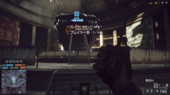 オペレーションロッカー_レボリューション_03