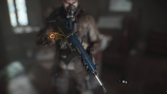 カドゥケウス_03