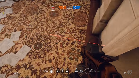 カプカン_グリッチ_05