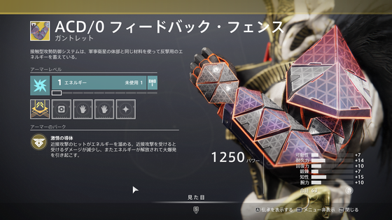 シュール_06