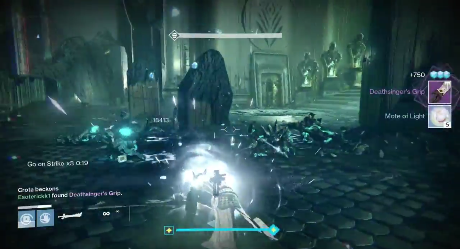 Destiny 旧金星レイド ガラスの間 で新たな宝箱が発見される ゲーム攻略のまるはし Destiny 旧金星レイド ガラスの間 で新たな宝箱が発見される ゲーム攻略のまるはし