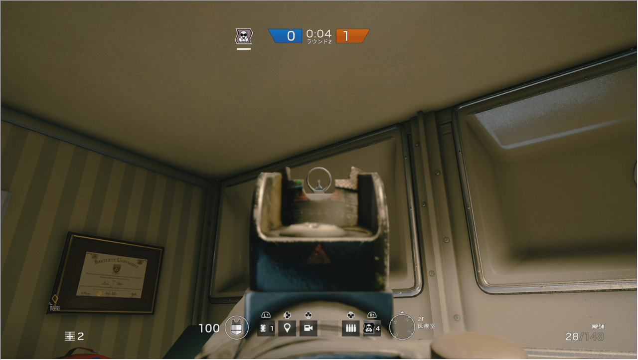 Sound Navigation Mp5k R6 【R6】『レインボーシックスシージ』ミュートのMP5Kのアイアンサイトに蛍光ドットが追加された? : ゲーム攻略のまるはし