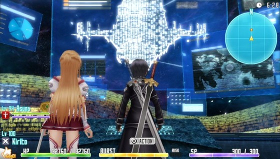 SAO　ホロウ・フラグメント　管理区