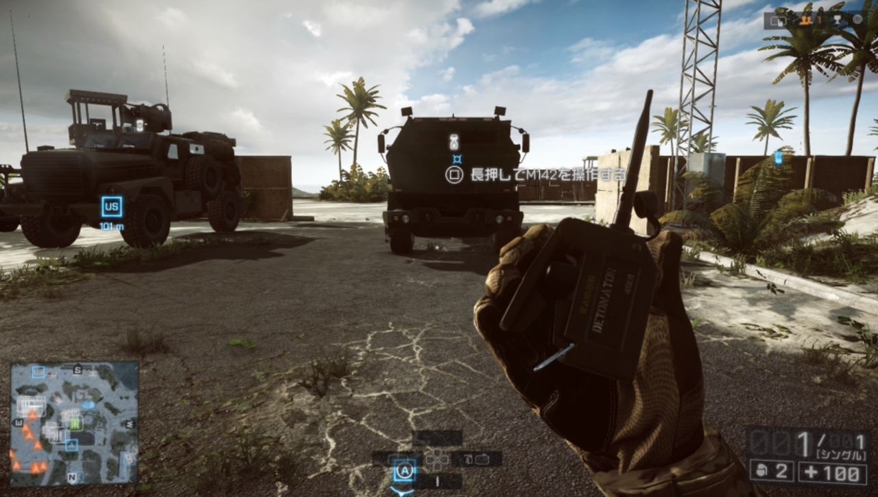 Battlefield 4 つける場所でc4爆薬の威力は変わるのか ゲーム攻略のまるはし