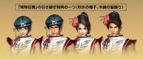 SnapCrab_NoName_2014-8-8_22-43-55_No-00