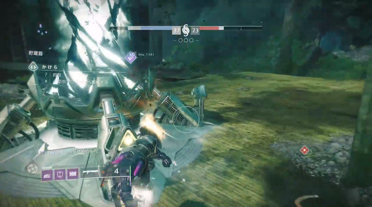 Destiny2 協力対戦 ギャンビット ルールを解説 ゲーム攻略のまるはし Destiny2 協力対戦 ギャンビット ルールを解説 ゲーム攻略のまるはし