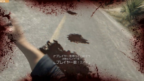 870Pマグナム_04