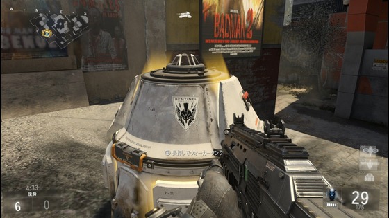 ウォーカータンク_01