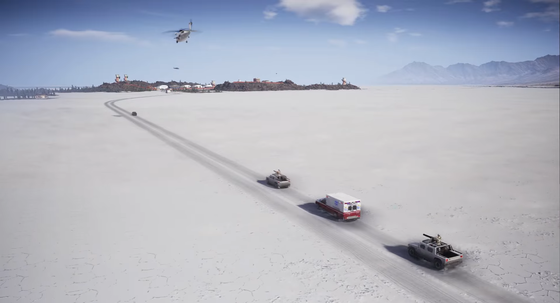 ゴーストリコン