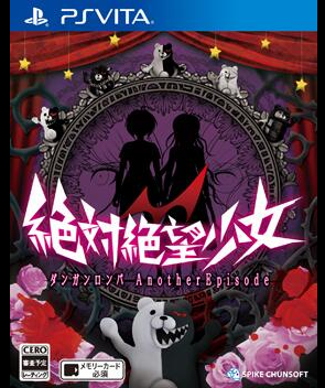 SnapCrab_NoName_2014-7-9_15-46-15_No-00