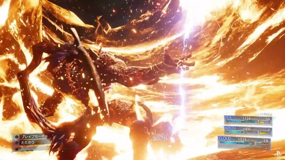 final-fantasy-7-remake-ifrit-ds1-1340x1340