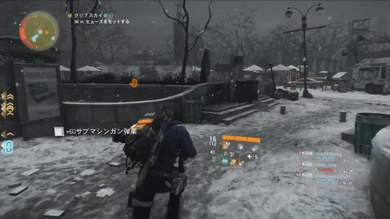 クリアスカイ_01