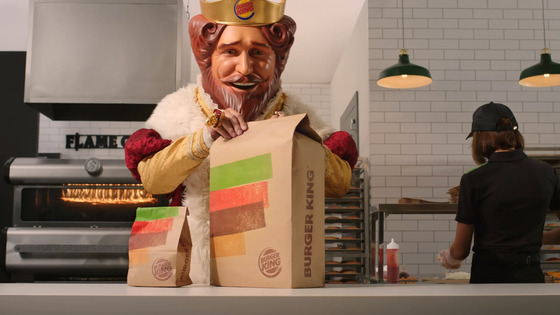 burger-king