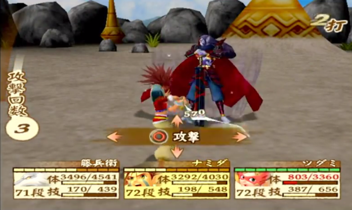 人生で嫌いなゲームワースト3正直に挙げてけ ゲーム攻略のまるはし 人生で嫌いなゲームワースト3正直に挙げてけ ゲーム攻略のまるはし