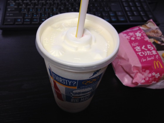 マックシェイクヨーグルト味01