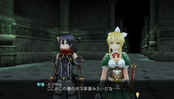 SAO ホロウ・フラグメント 77層 迷宮区 16