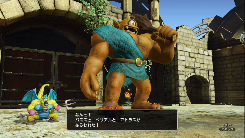 Dqh2 ドラゴンクエスヒーローズ2 アトラス固すぎぃ ぴょんぴょんするんじゃ 悪霊の神々からの試練 攻略 ゲーム攻略のまるはし Dqh2 ドラゴンクエスヒーローズ2 アトラス固すぎぃ ぴょんぴょんするんじゃ 悪霊の神々からの試練 攻略 ゲーム攻略のまるはし