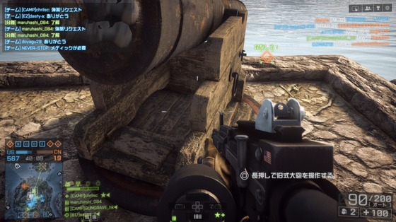 トロフィー_問答無用_06