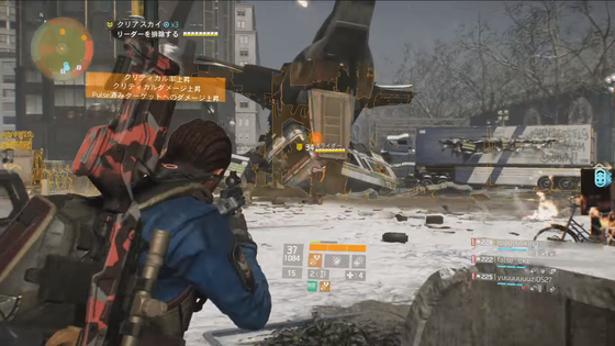 クリアスカイ_01