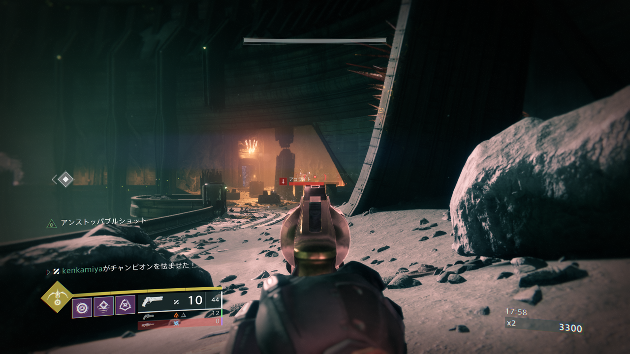Destiny2 影の砦 シーズンアーティファクトの武器改造パーツ アンストッパブル ハンドキャノン について解説 アンチバリア弾 オーバーロード弾についても簡単に解説 ゲーム攻略のまるはし