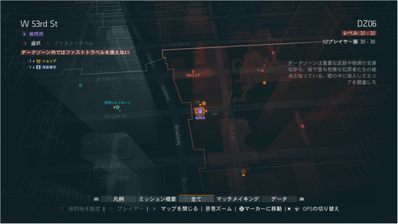 沸き待ち