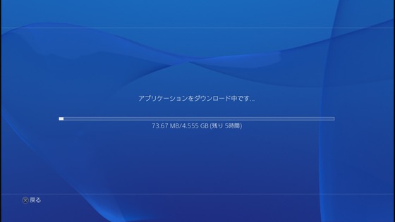 メタルギアソリッド5ファントムペイン_02