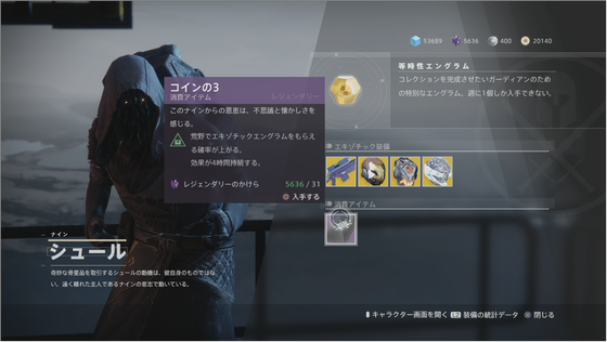 シュール_05