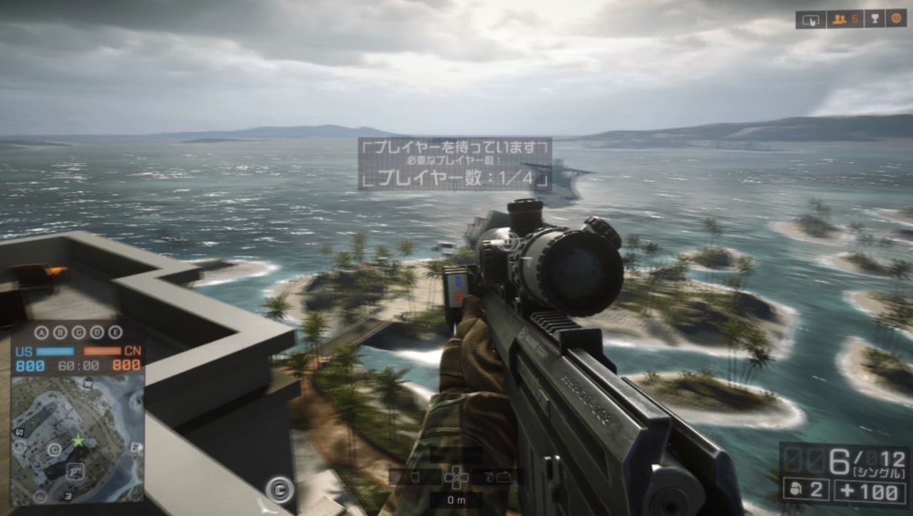 再検証 ハイナンリゾートの座礁船のイースターエッグを再検証してみた Battlefield 4 ゲーム攻略のまるはし