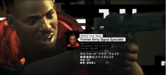 SnapCrab_NoName_2014-6-16_20-3-46_No-00