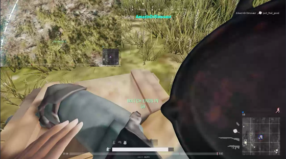 Pubg 目眩まし後の必殺フライパン ゲーム攻略のまるはし