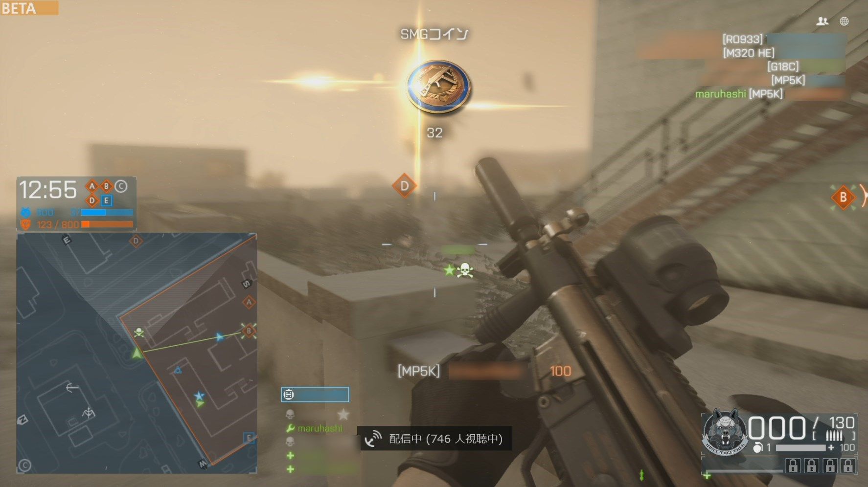 Bfh Xbox One版バトルフィールドハードラインやってみた やっぱりbfは面白い ゲーム攻略のまるはし Bfh Xbox One版バトルフィールドハードラインやってみた やっぱりbfは面白い ゲーム攻略のまるはし