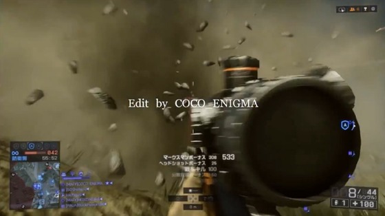 MAFY_ENIGMA_EP6_06