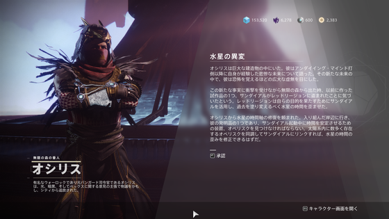 時間の問題_07