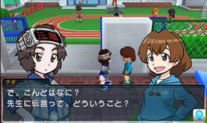 メダロットdual カブトver クワガタverが11月14日に発売が決まったよ また11月 勘弁してｗｗｗｗ ゲーム攻略のまるはし